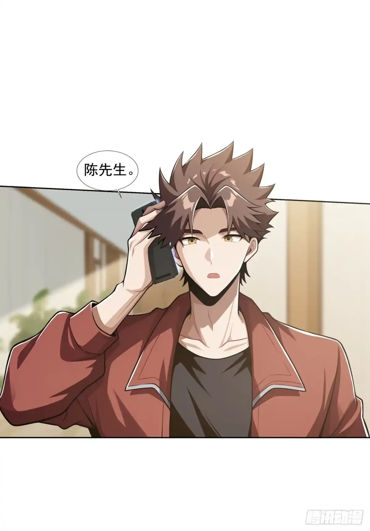 第46页