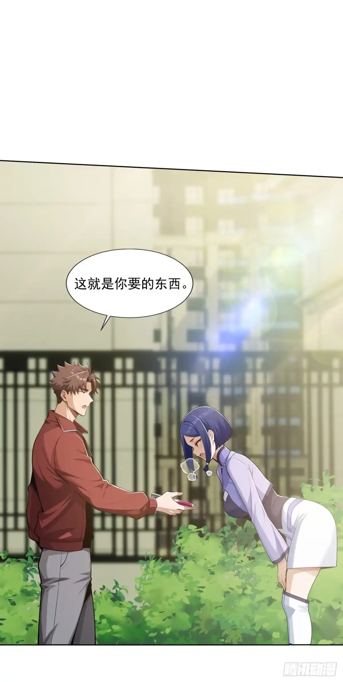 第40页