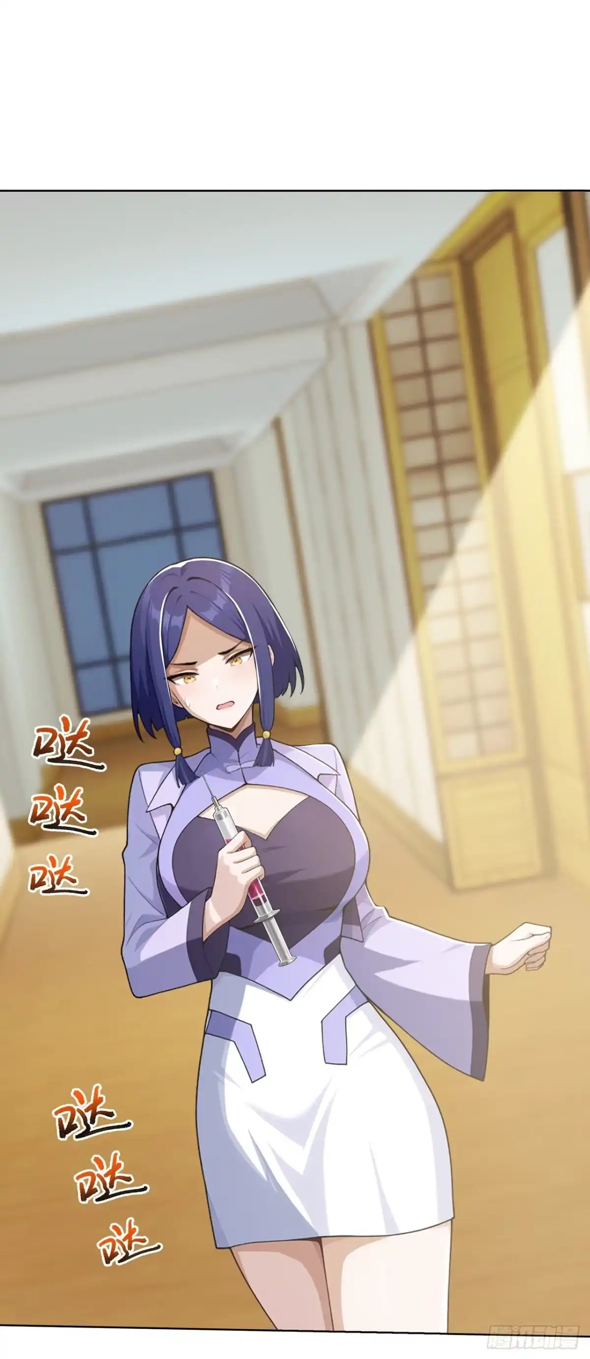第46页