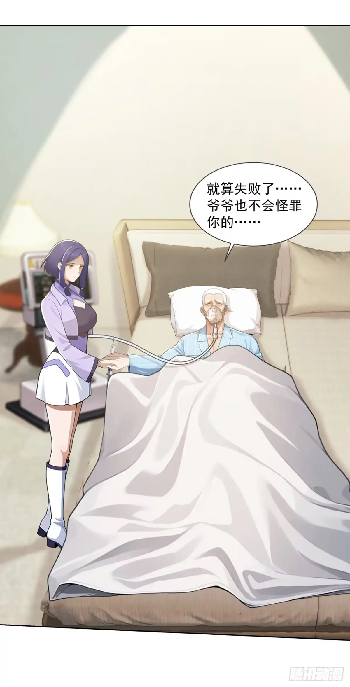 第53页
