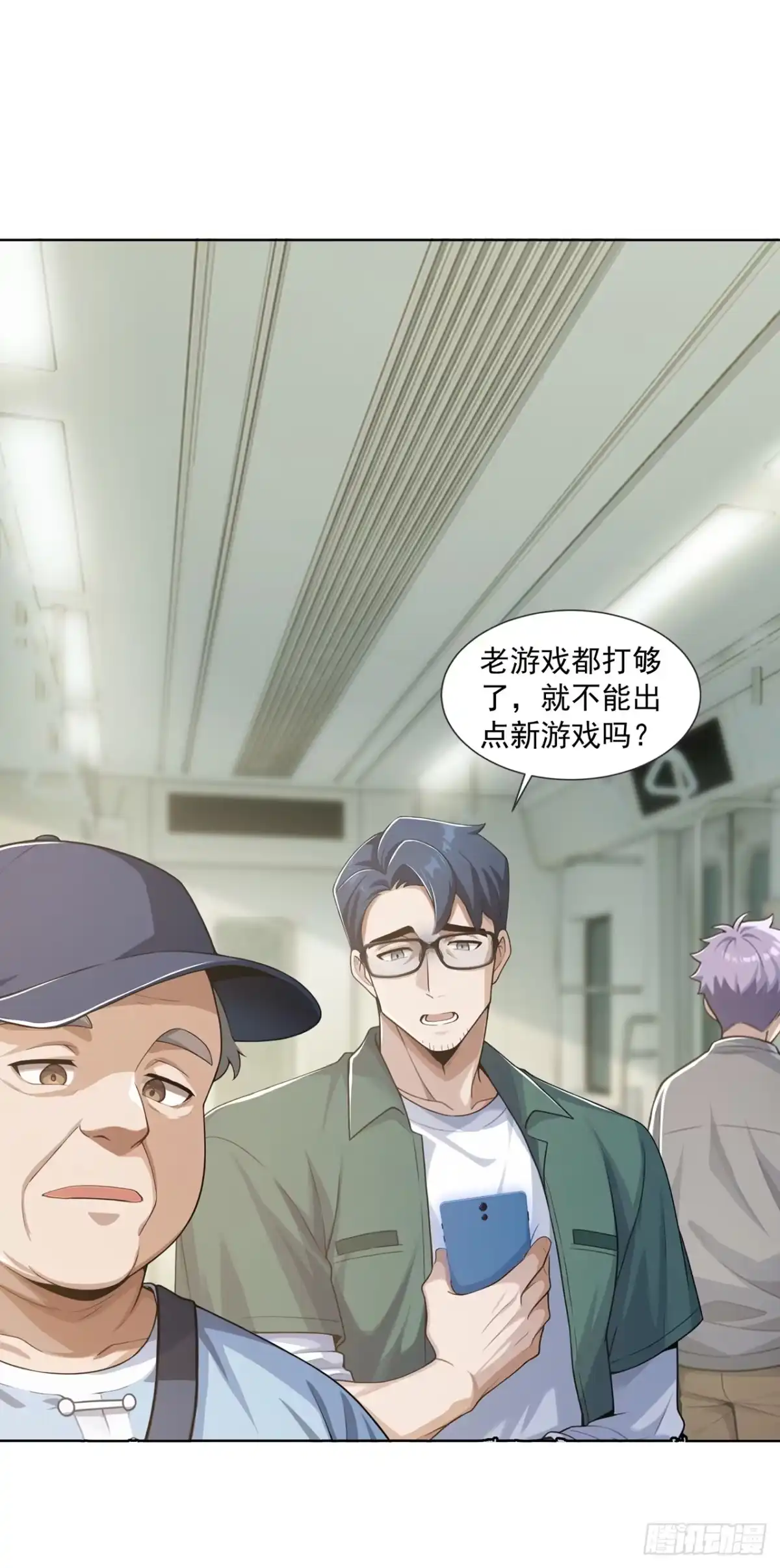 第43页