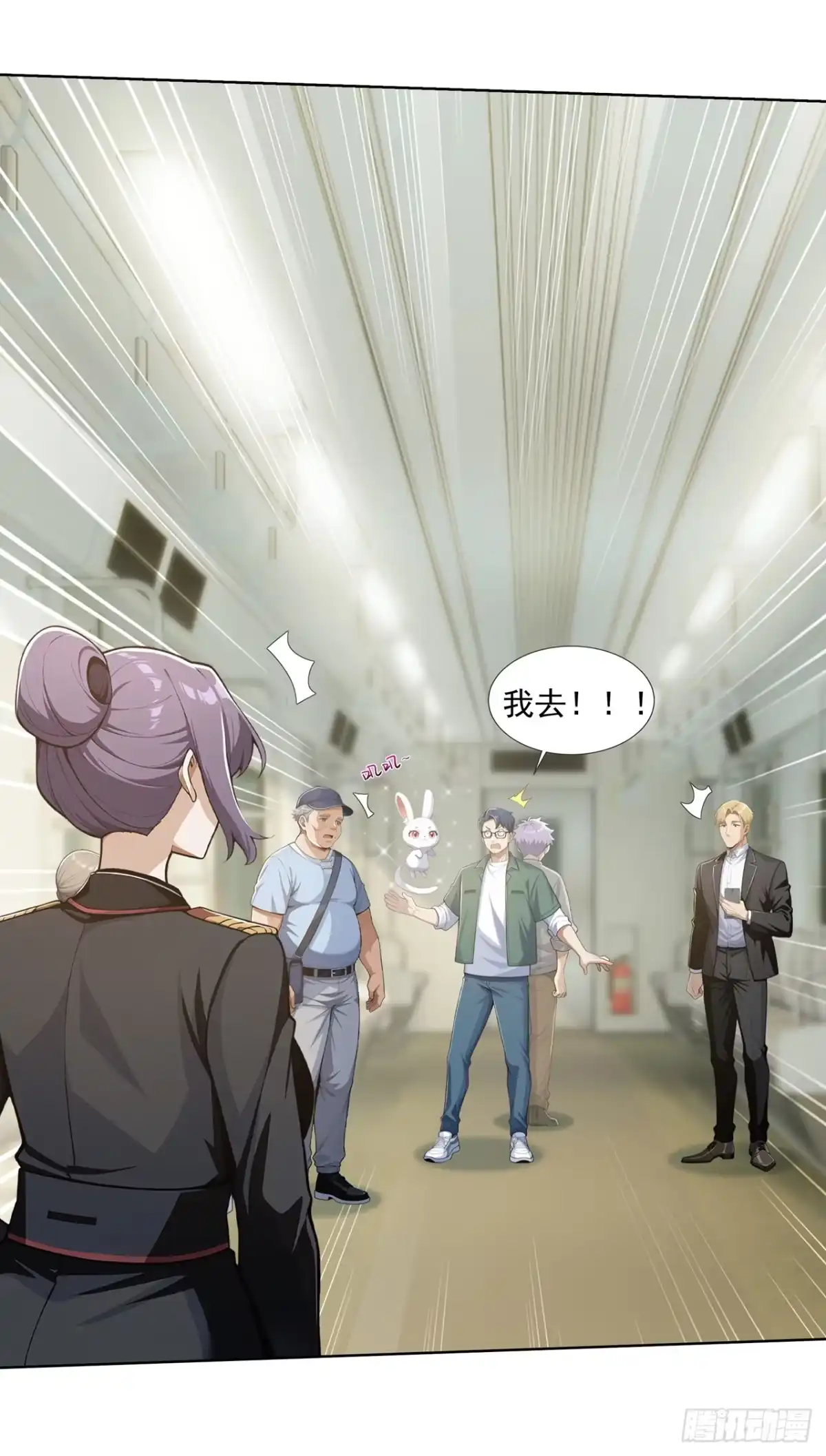 第49页