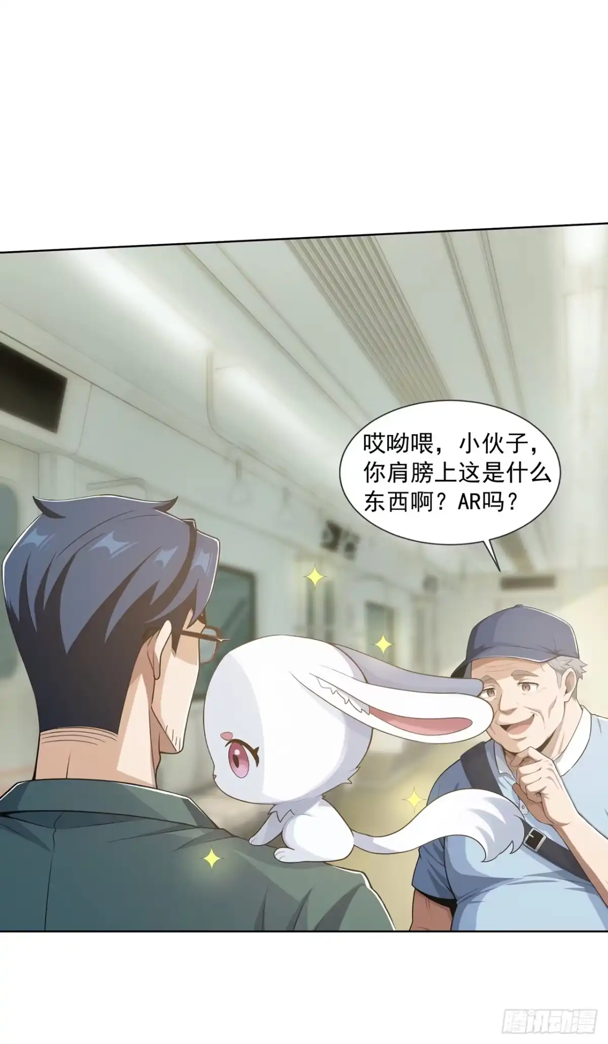 第50页