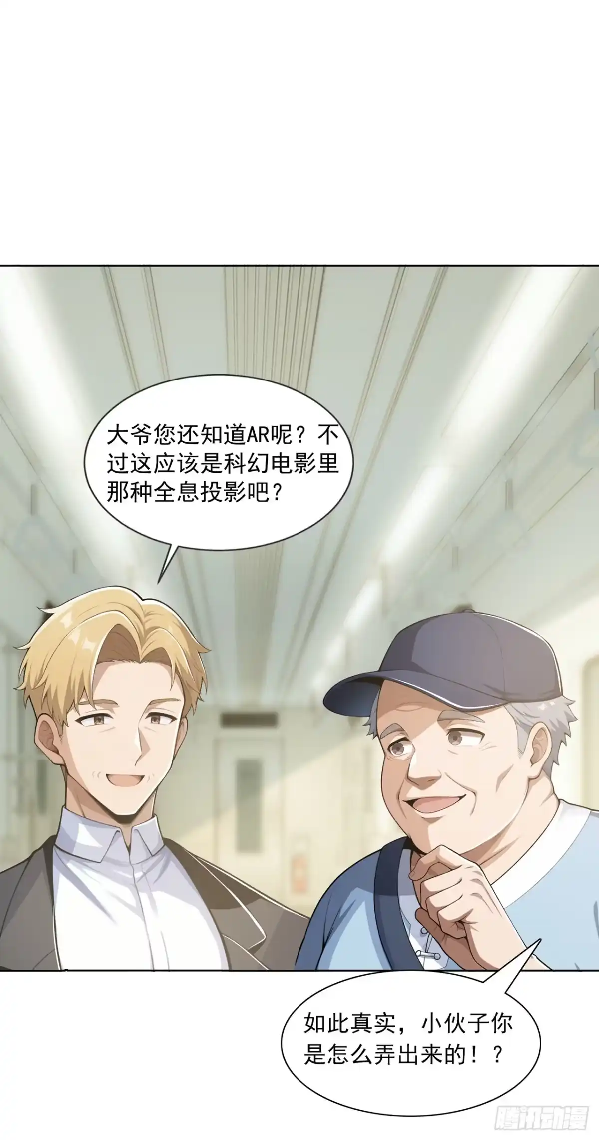 第52页