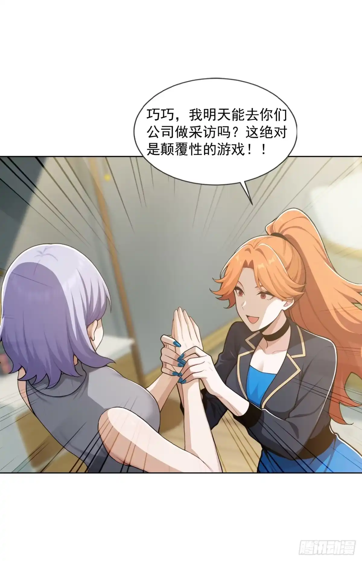 第33页