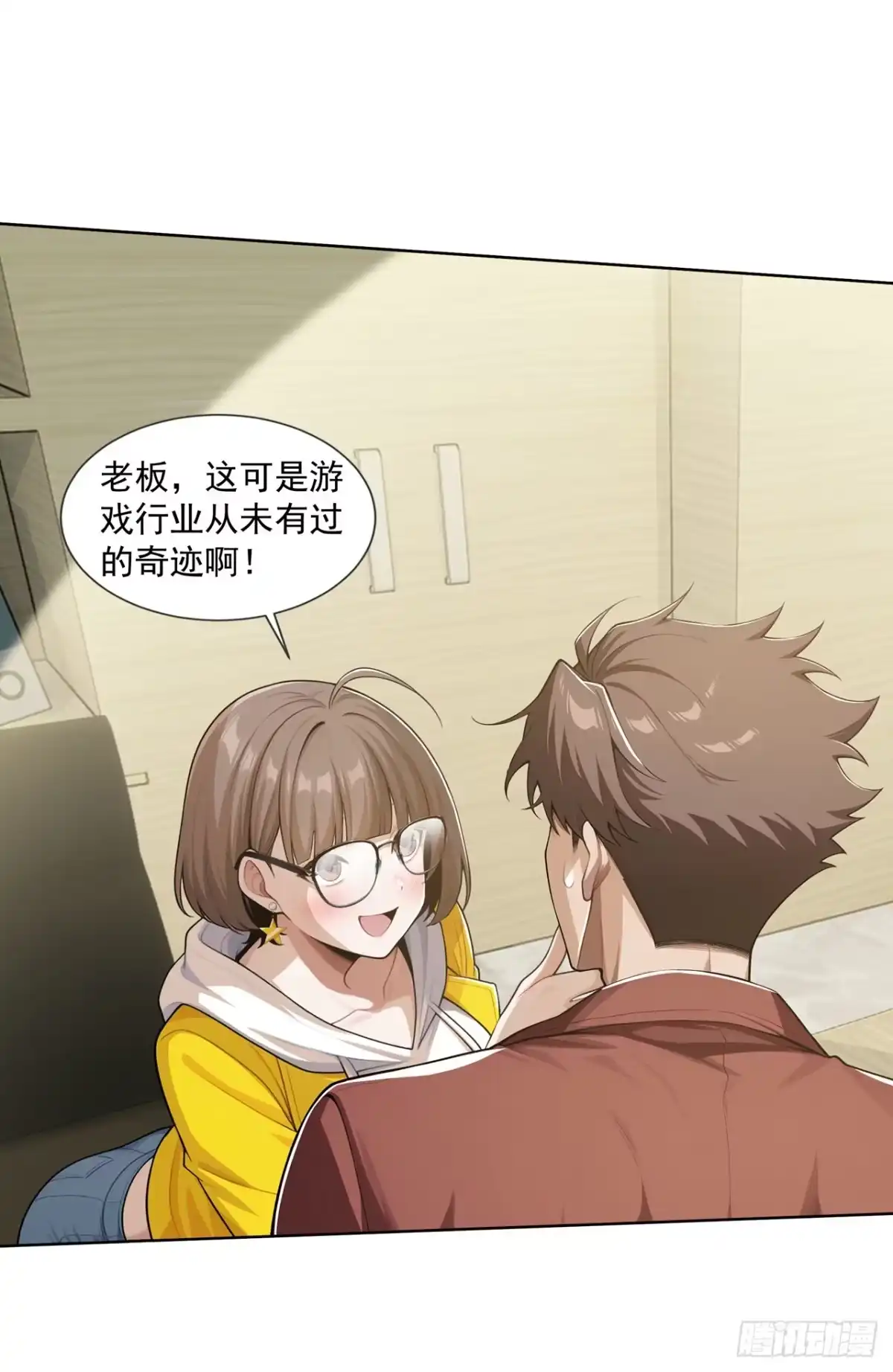 第32页