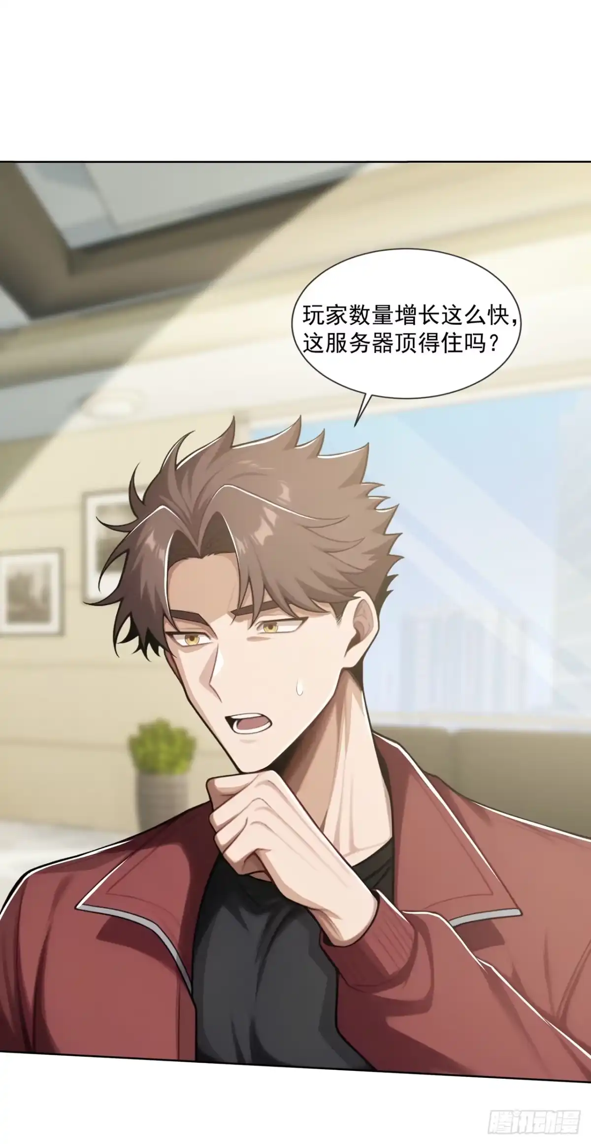 第39页