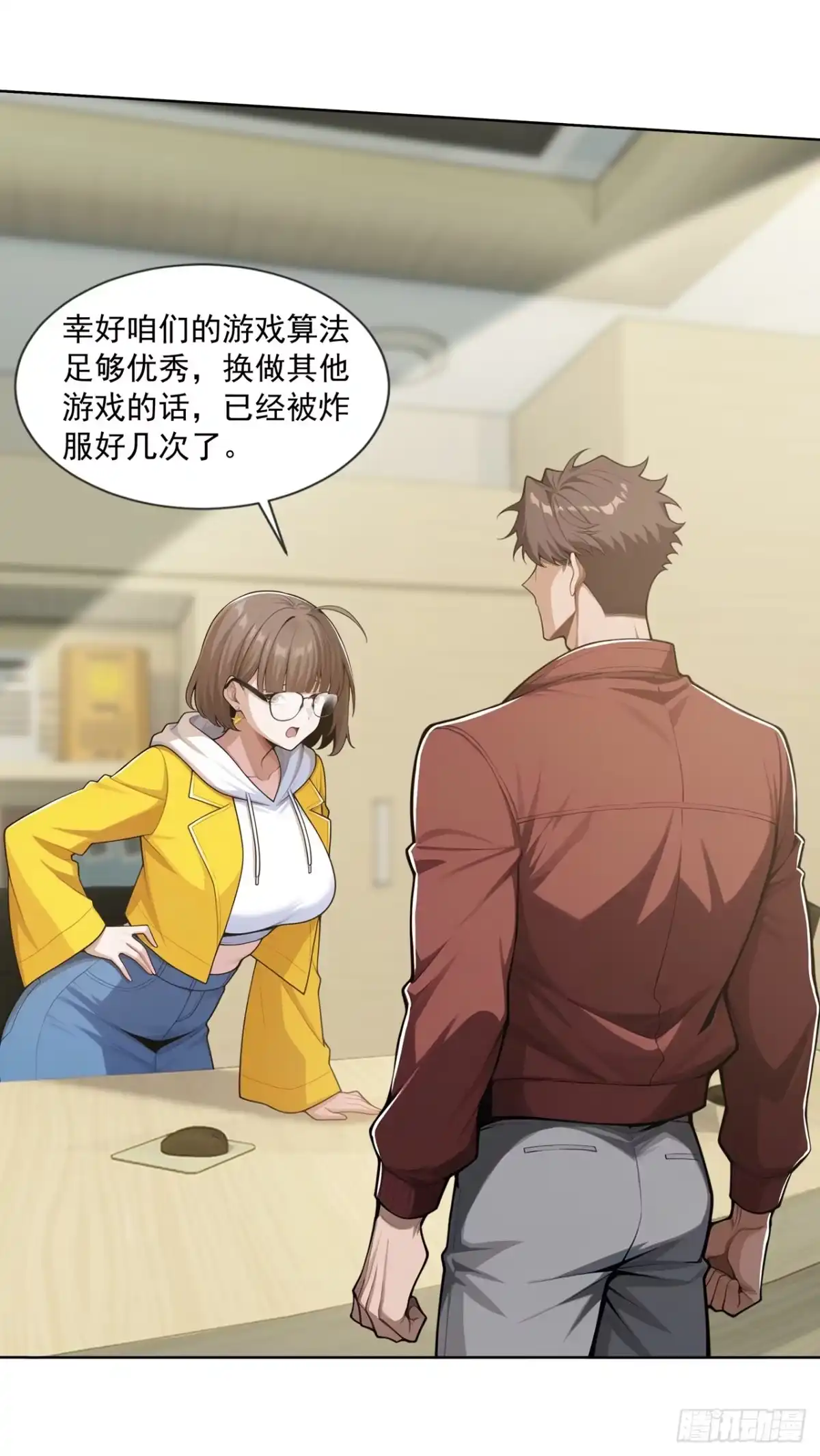 第41页