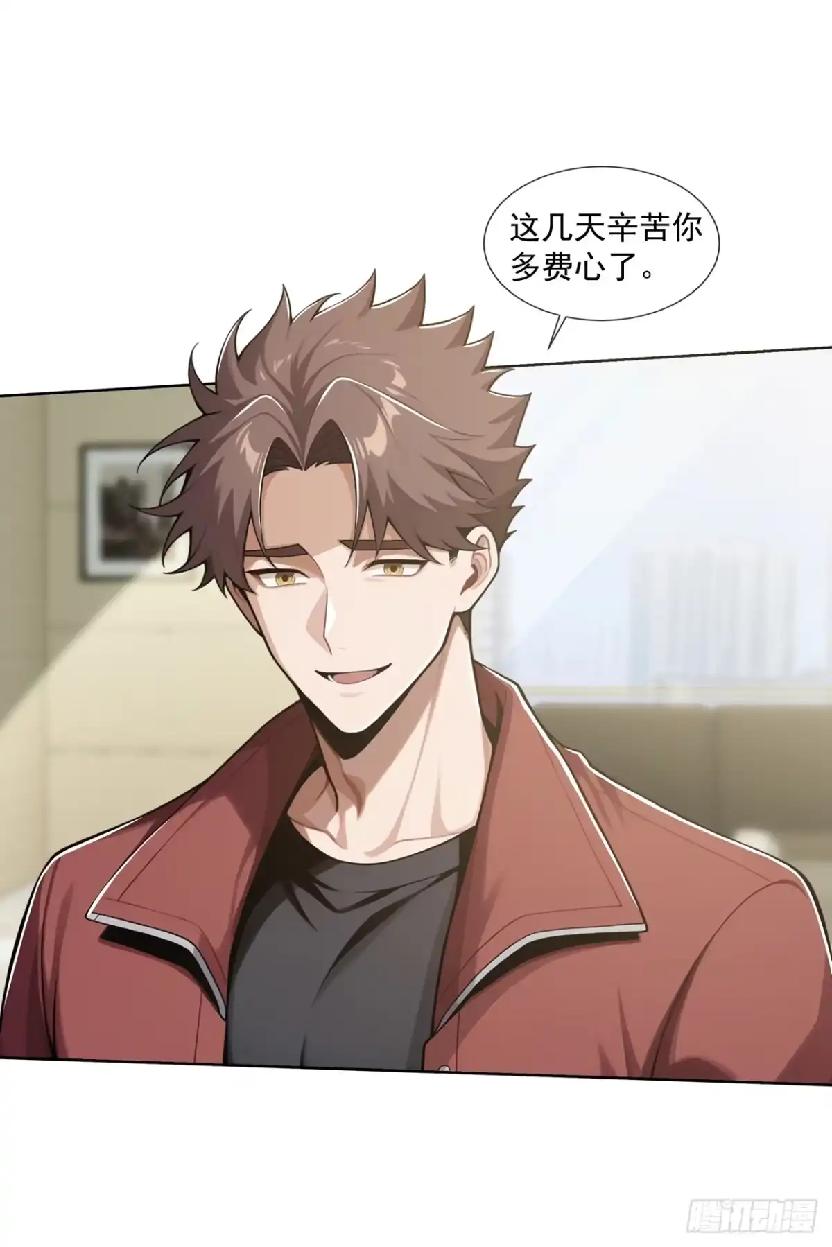 第42页
