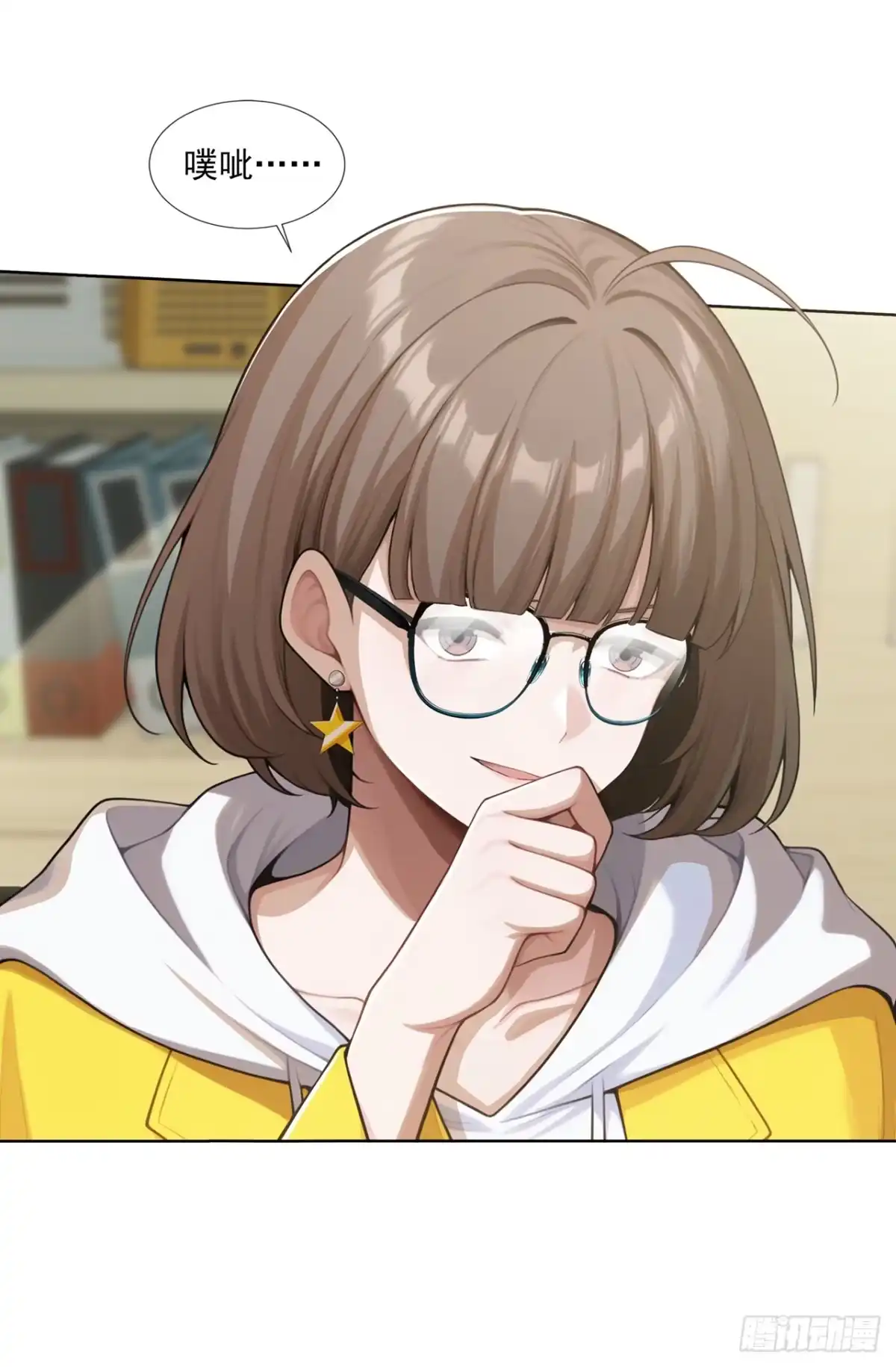 第43页