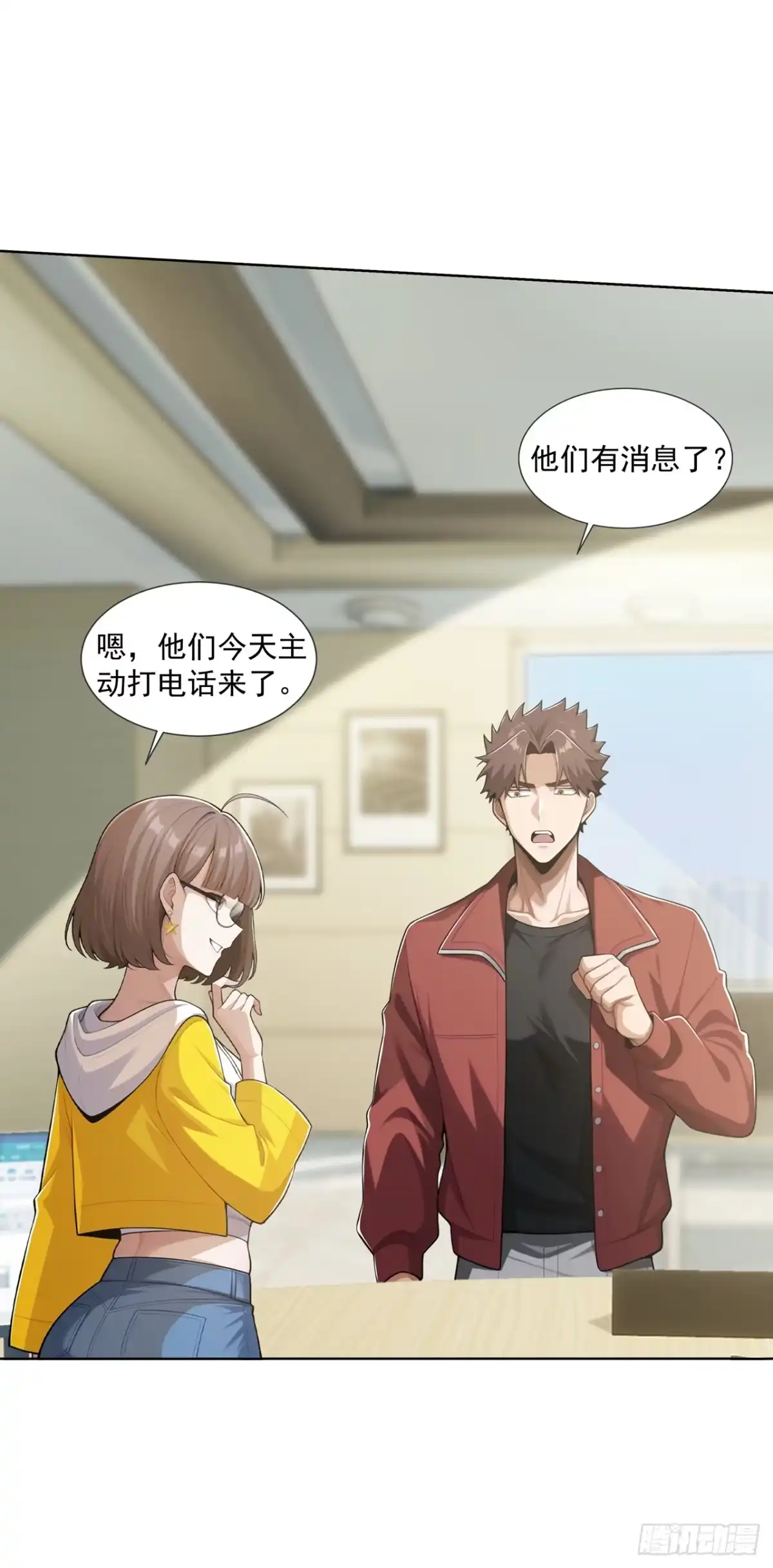 第45页