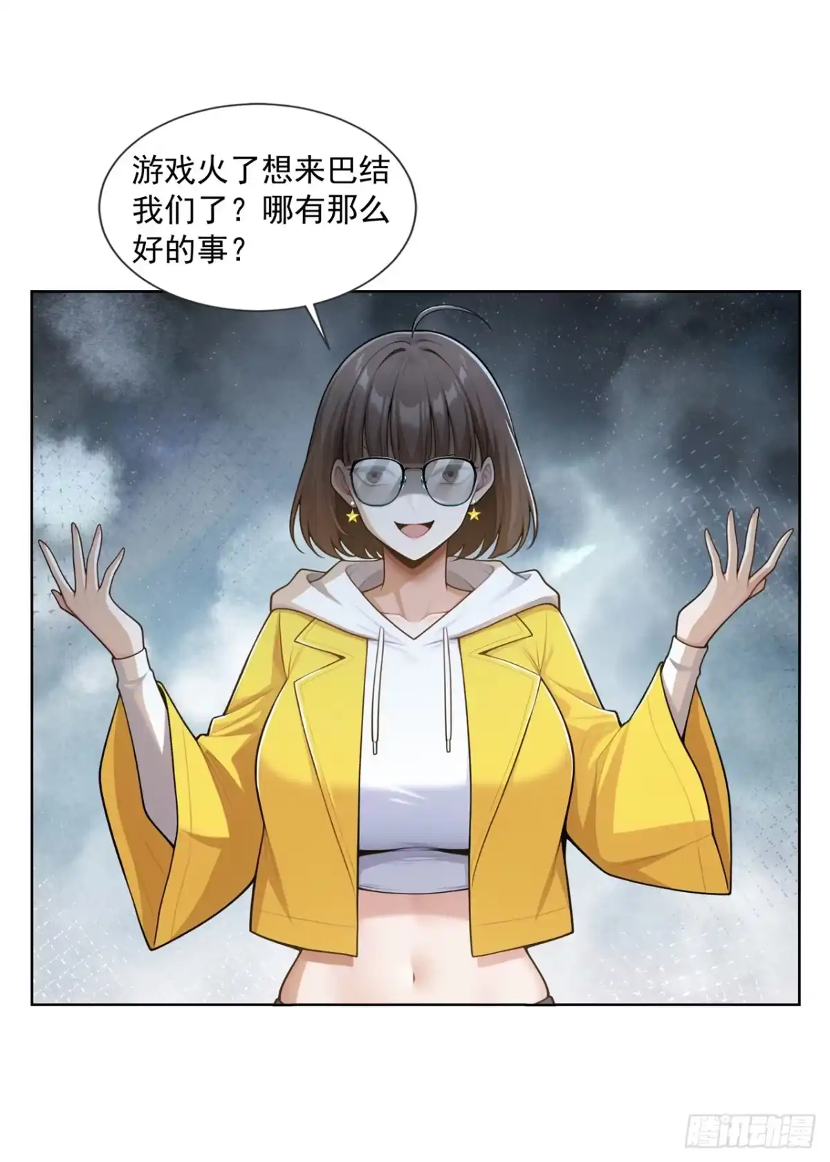 第47页