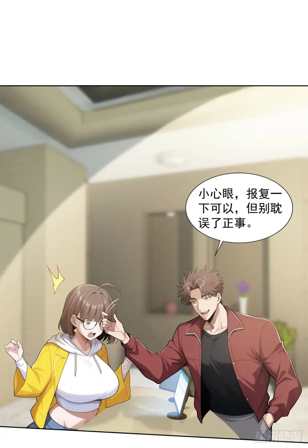 第48页
