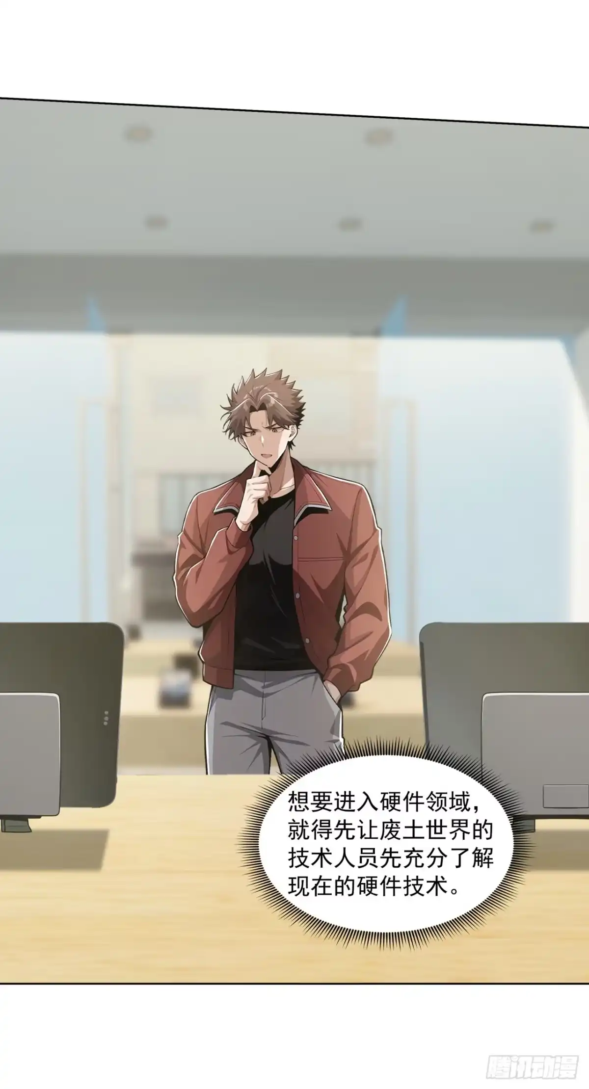 第32页