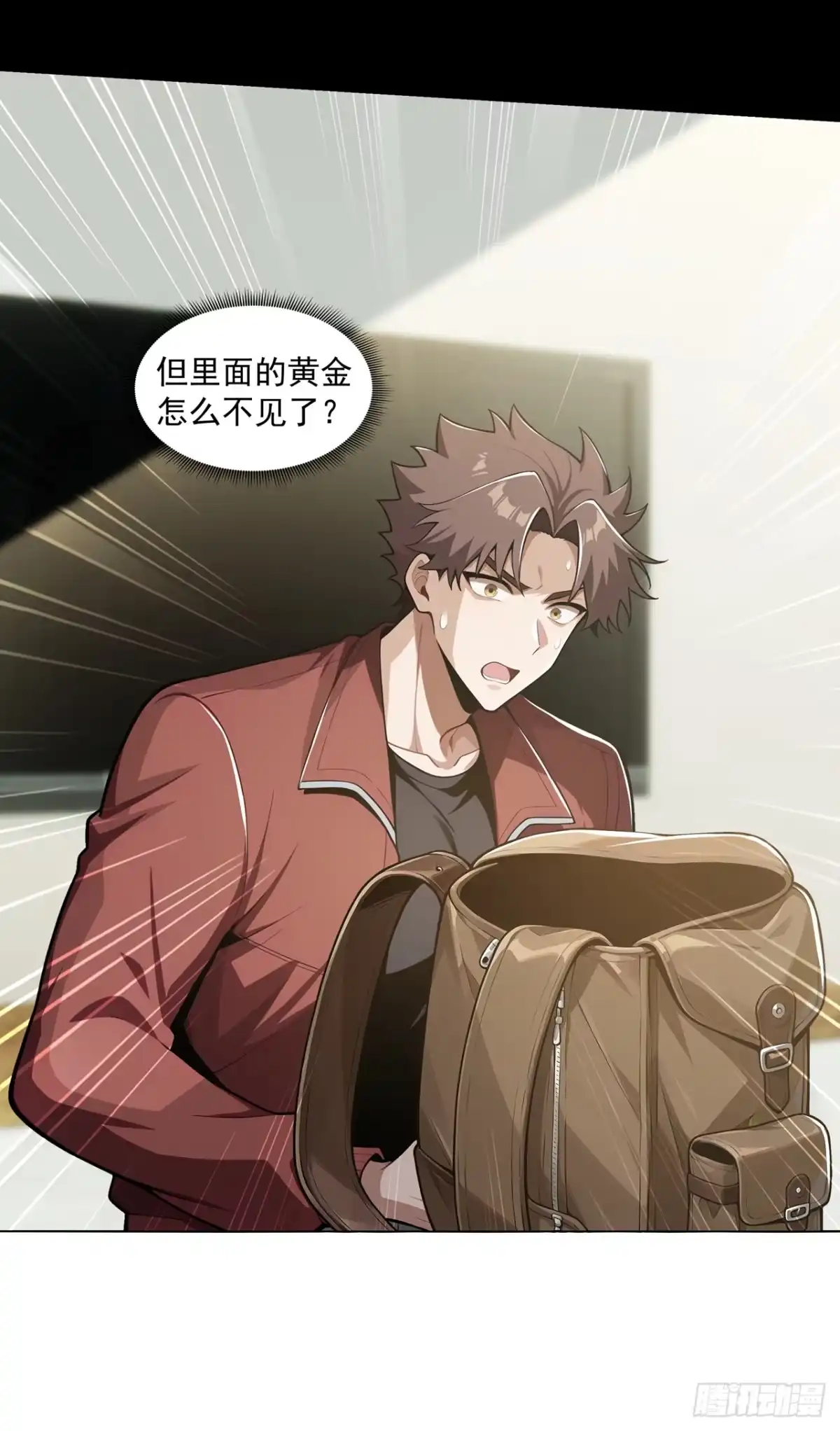 第39页