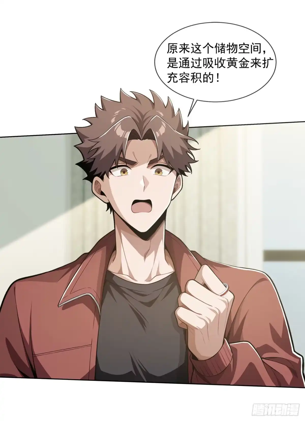 第44页