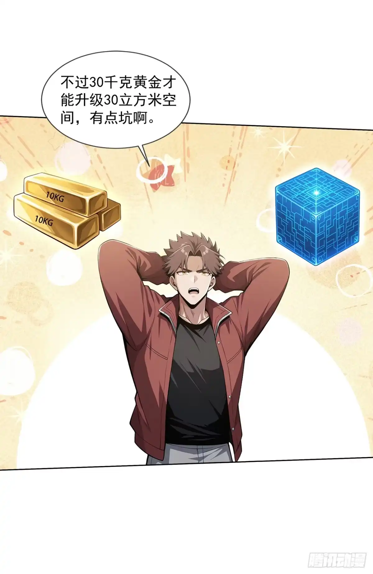 第45页