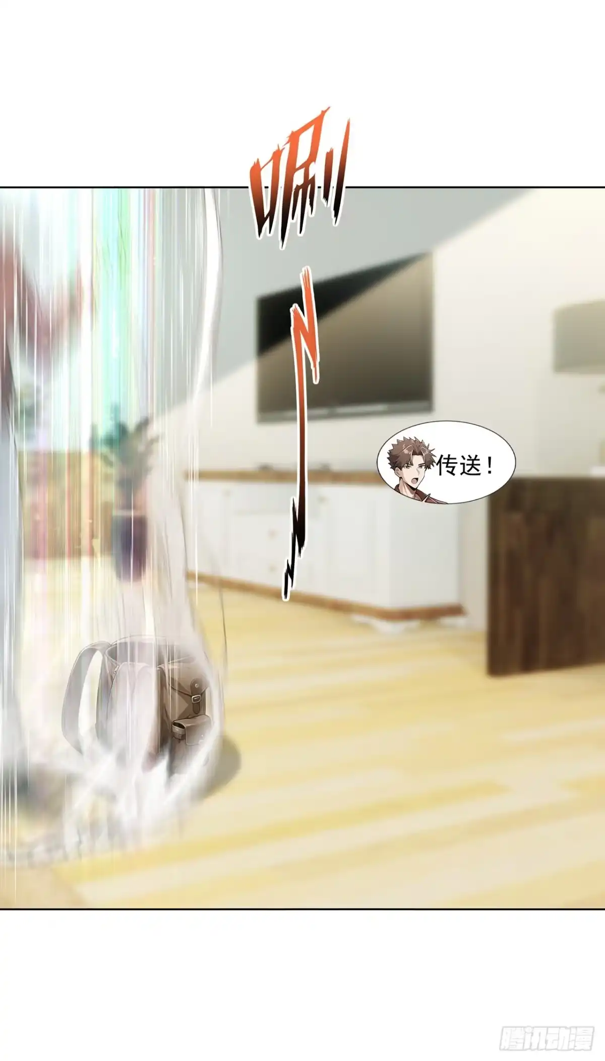 第47页