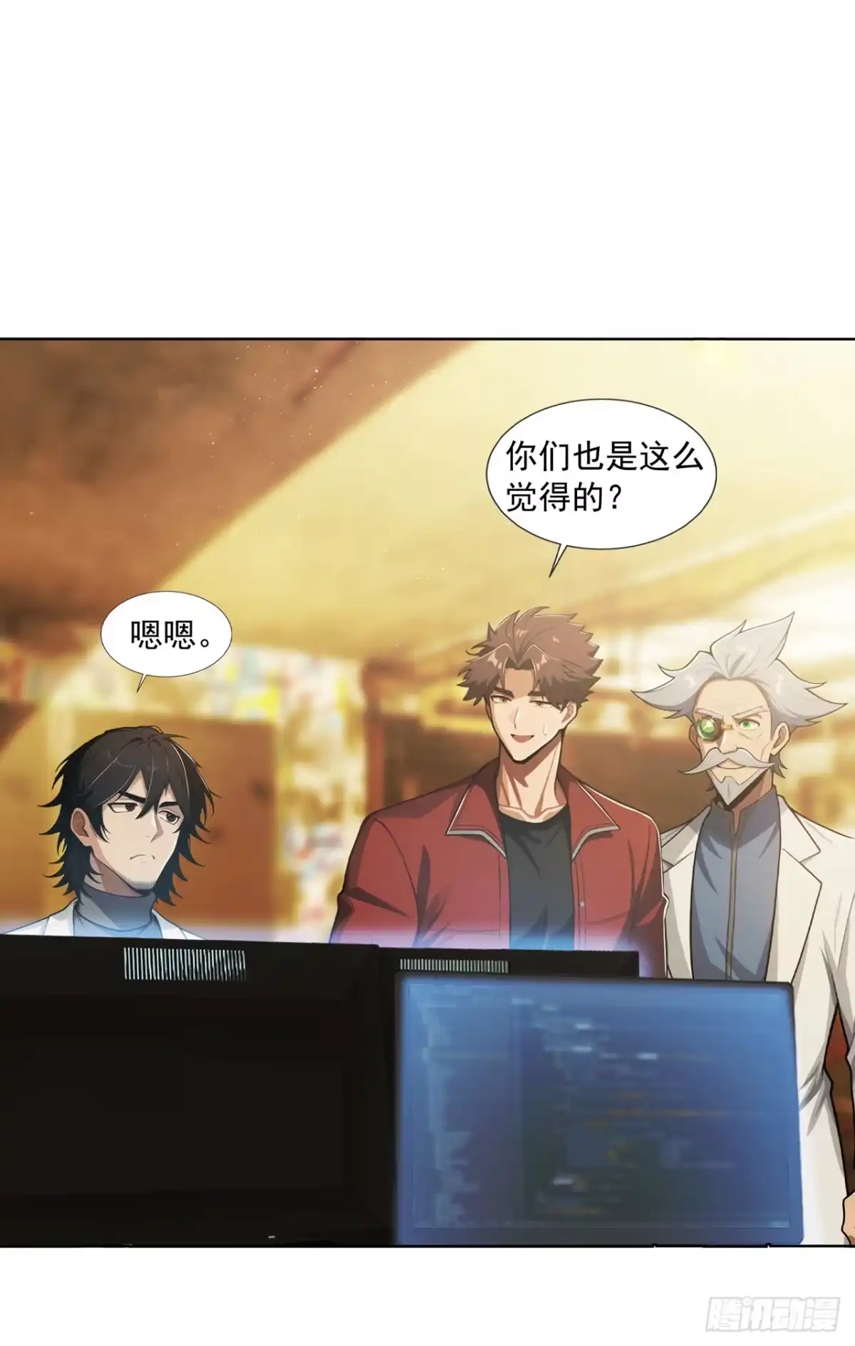 第11页
