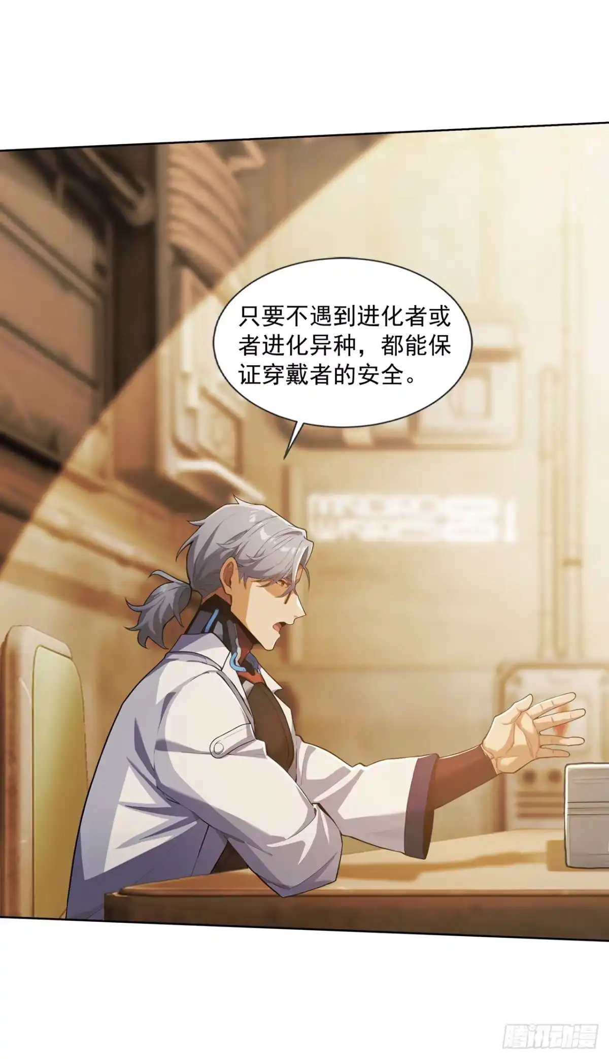 第45页
