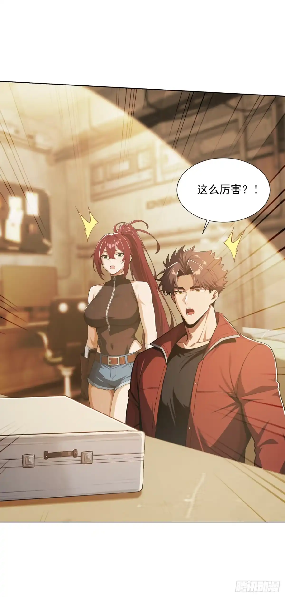 第46页