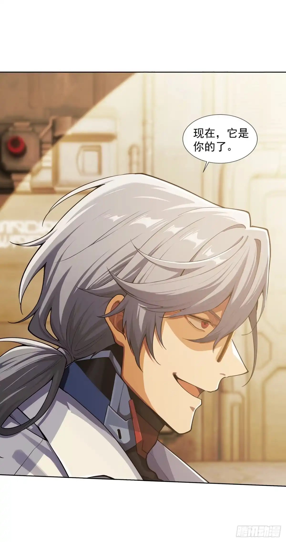 第47页