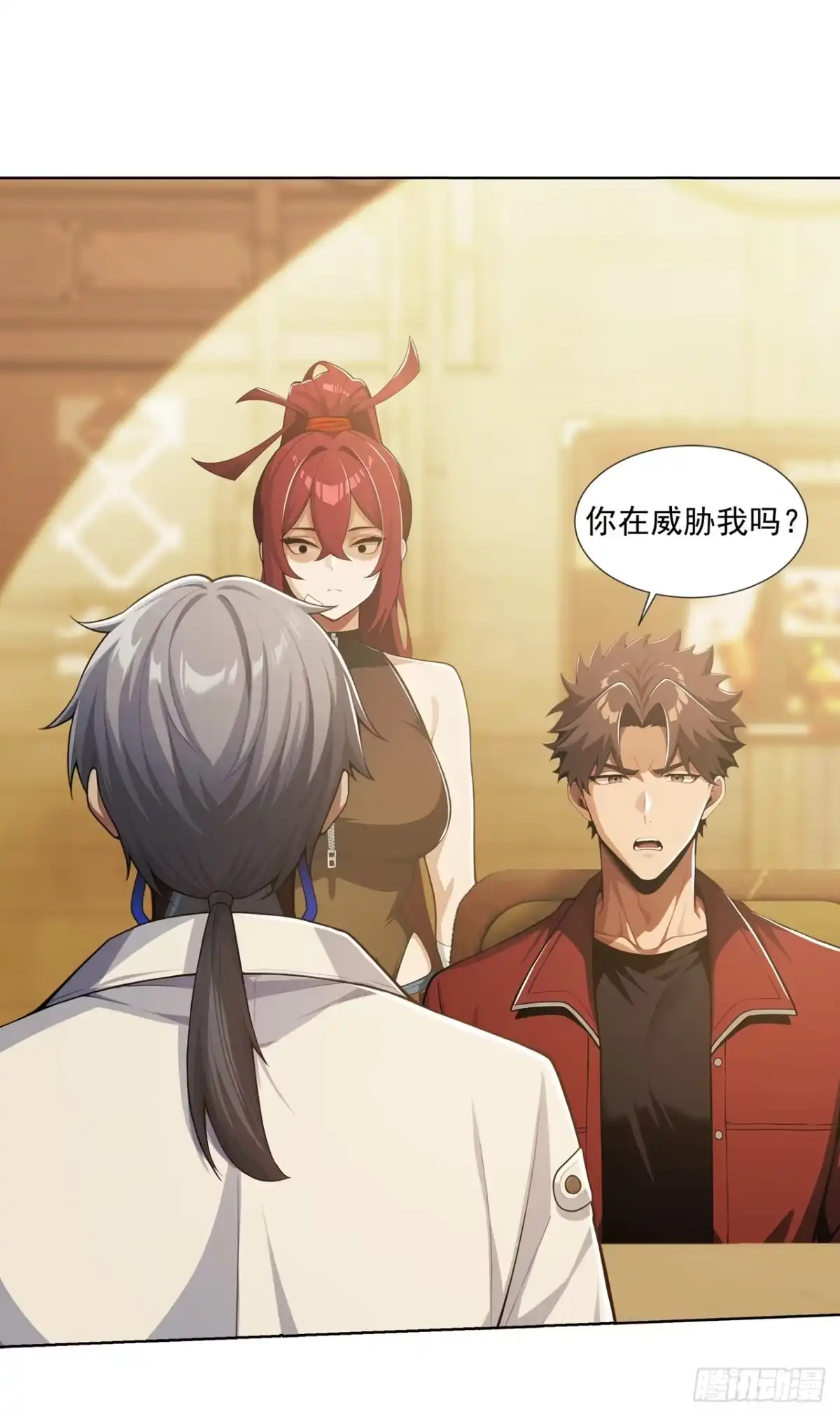 第27页