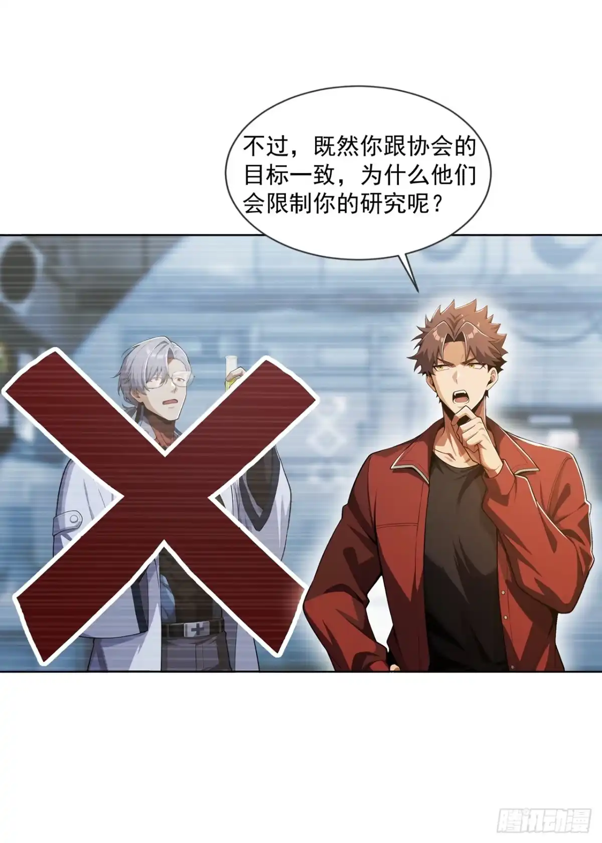 第19页