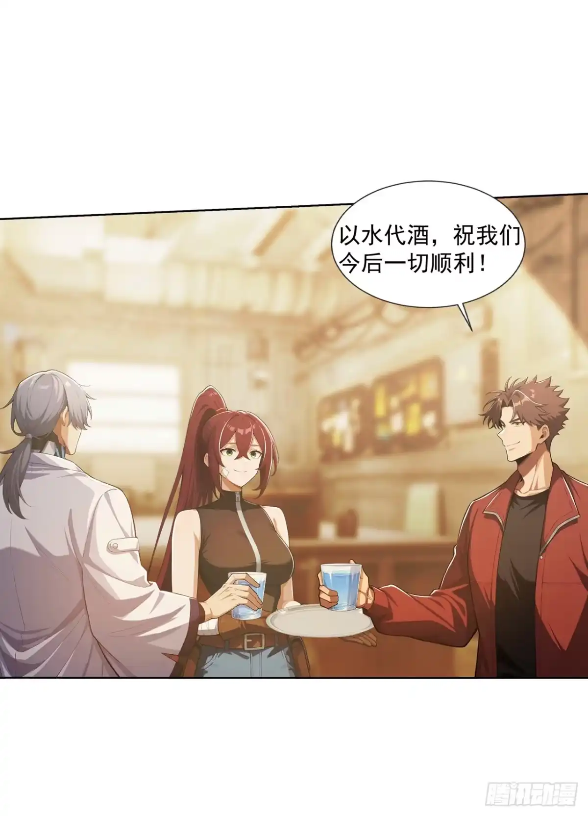 第27页