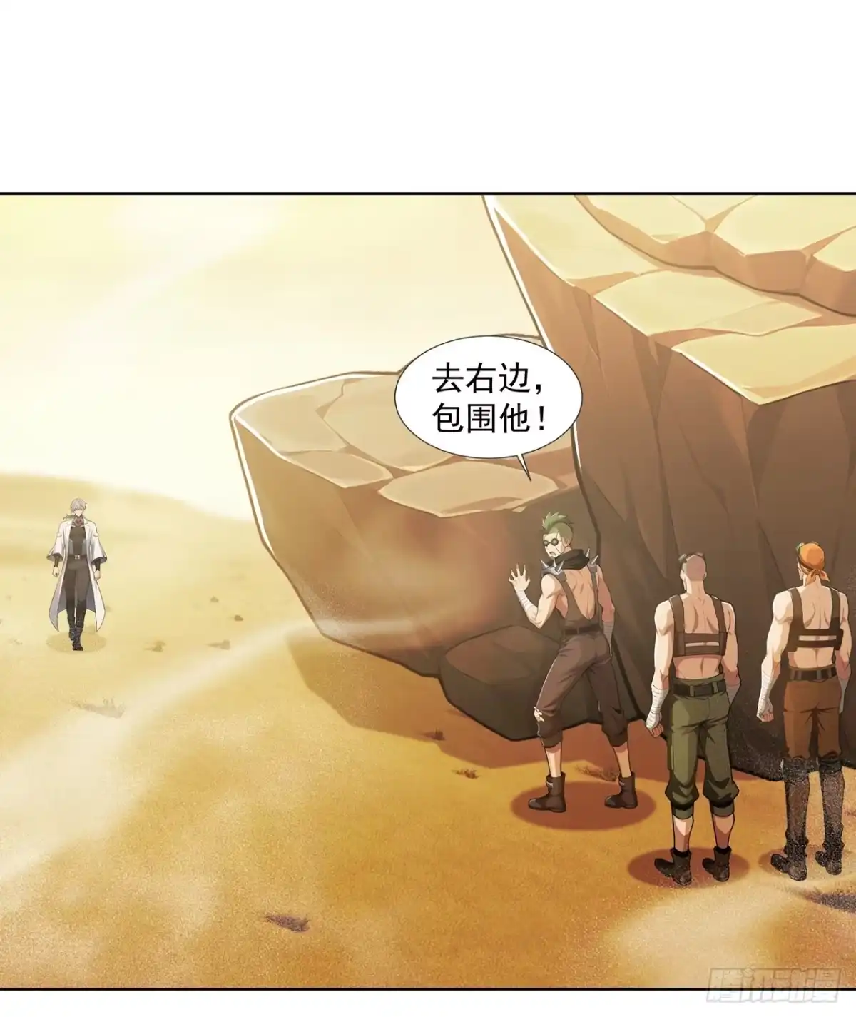 第37页