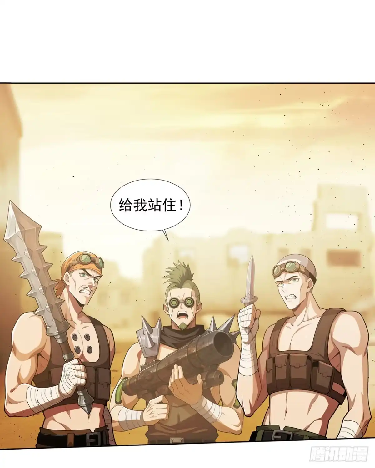 第40页