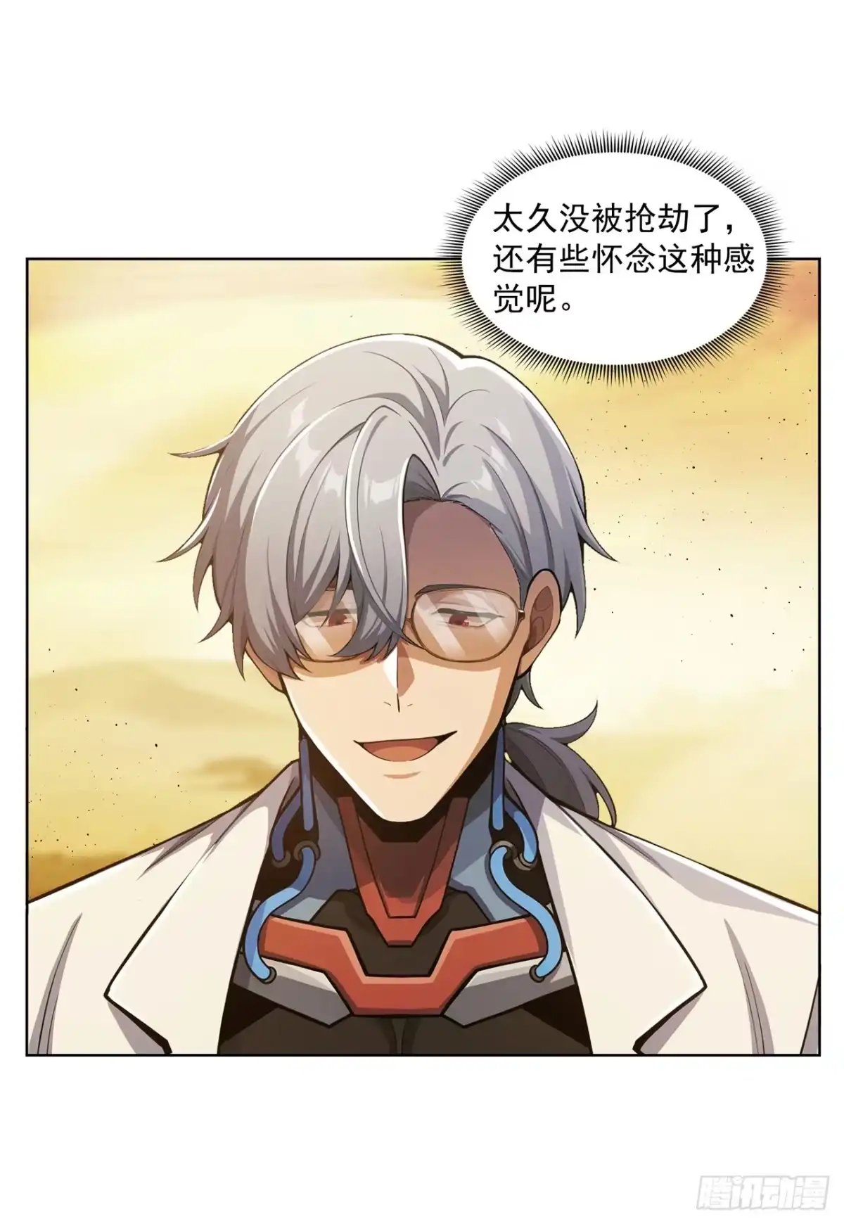第45页