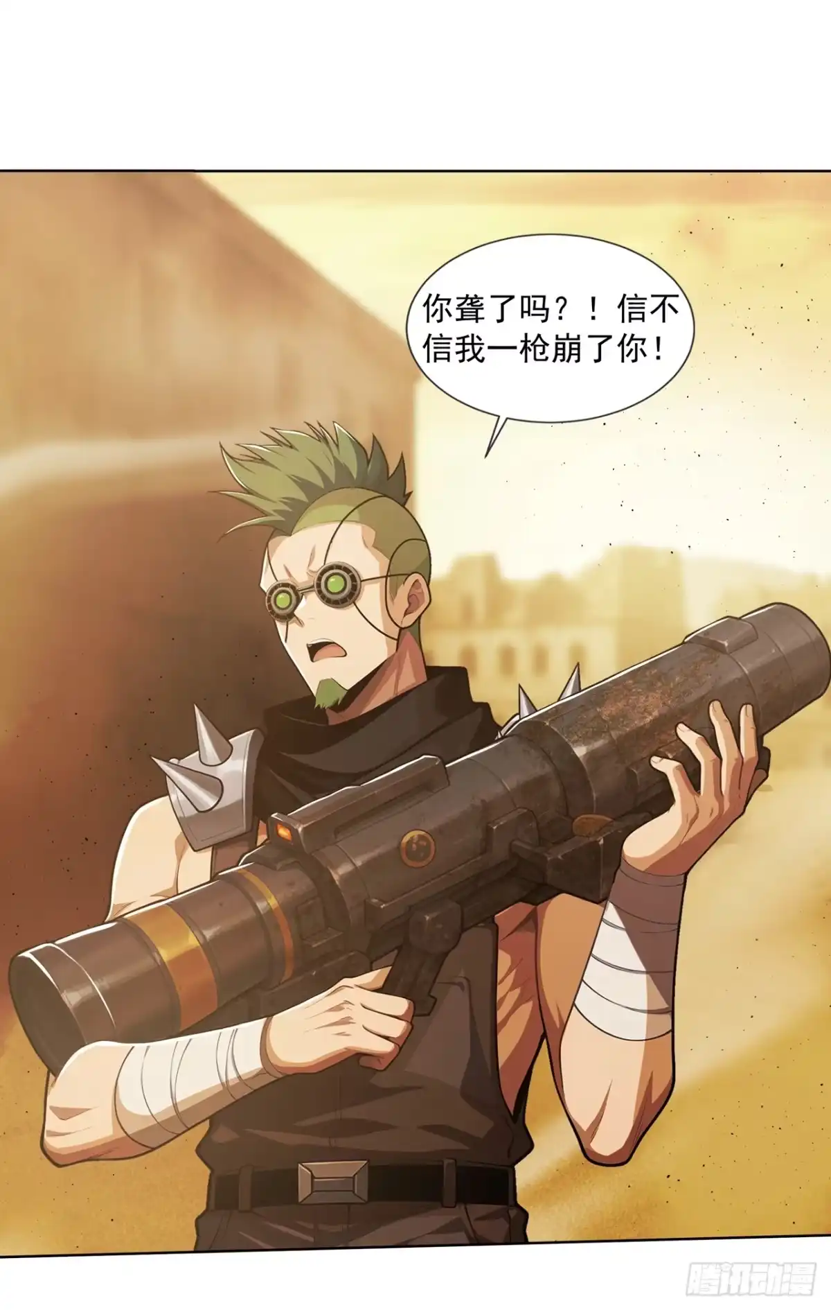 第46页