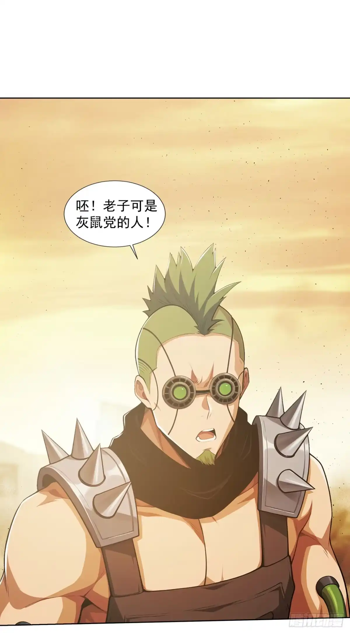 第48页