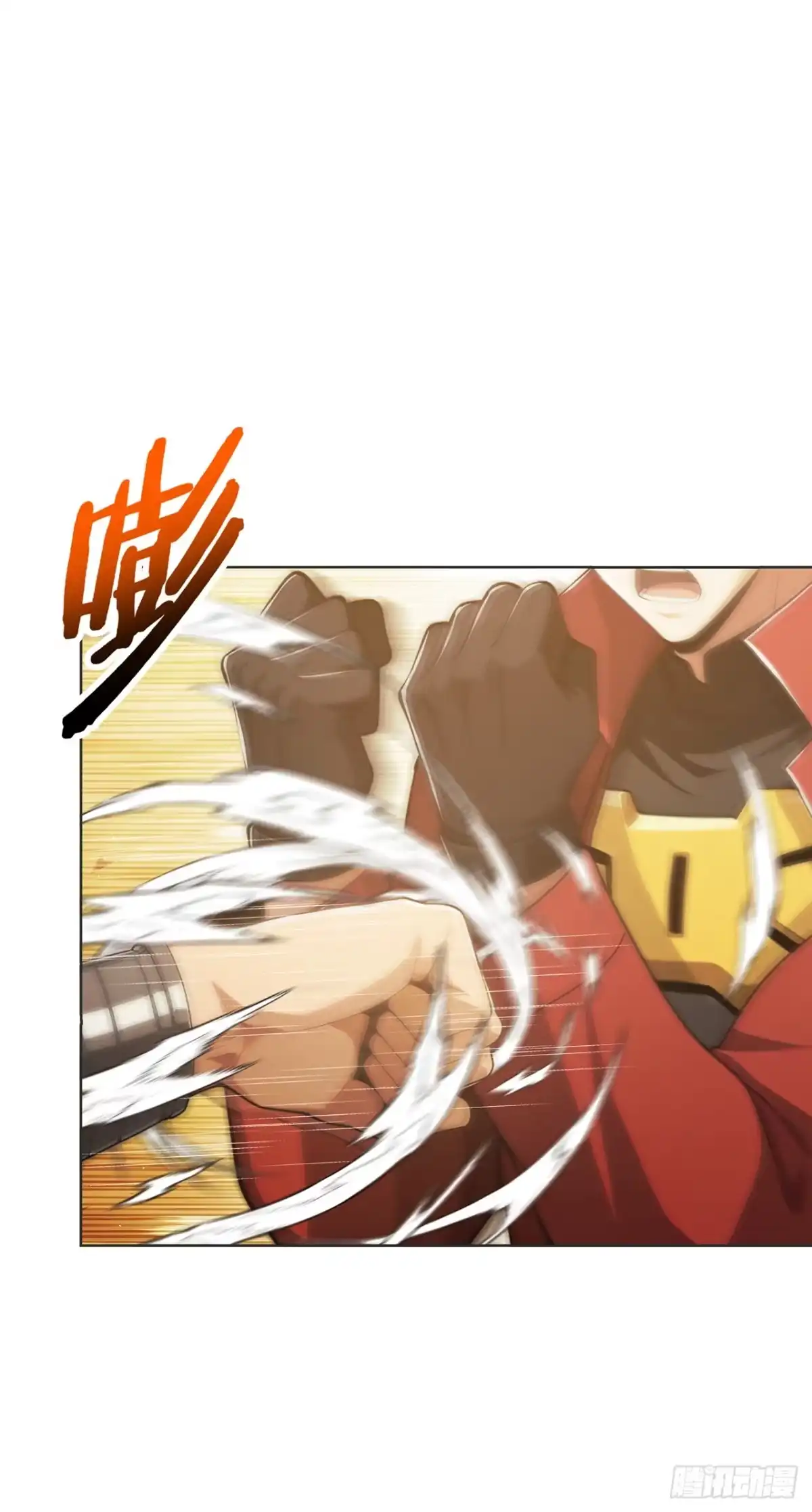 末日走私商：我用辣条换金砖 第46话 第37页