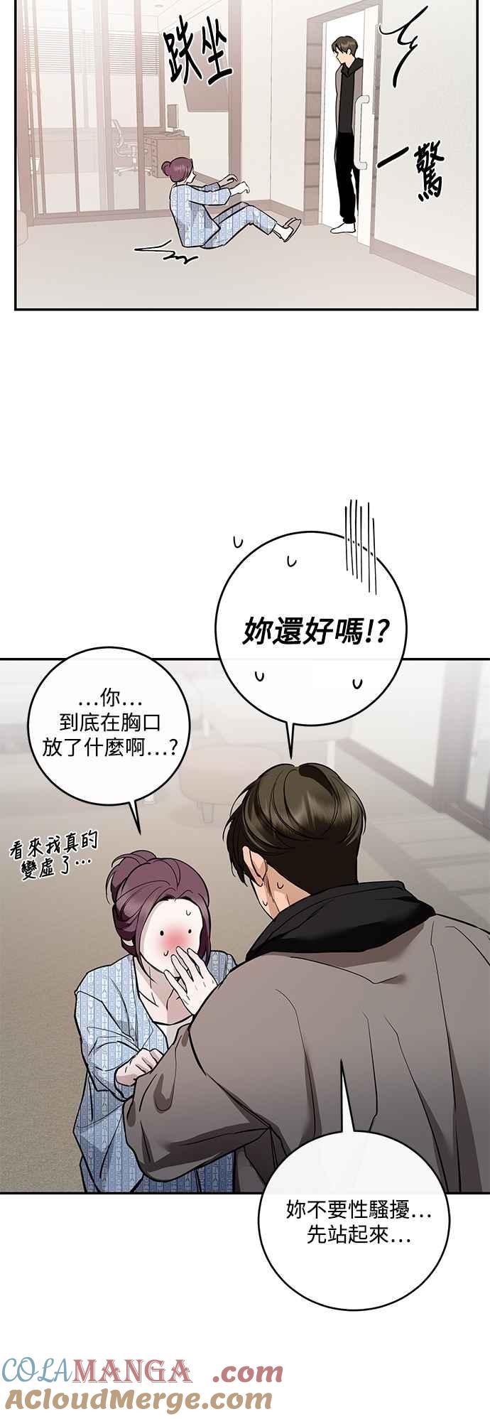 第79页