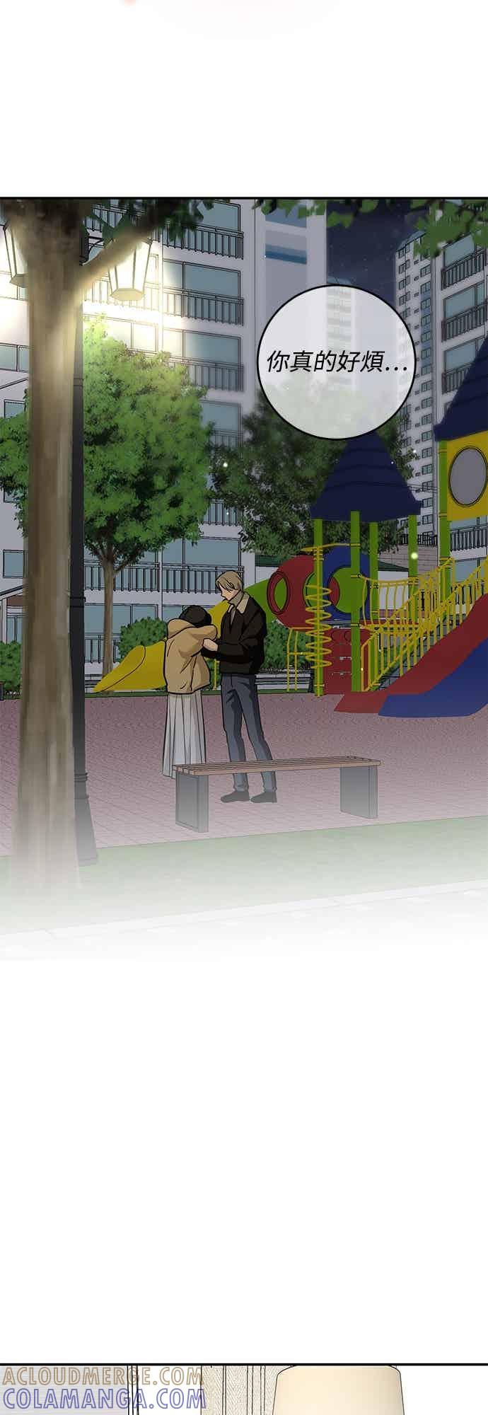 第79页