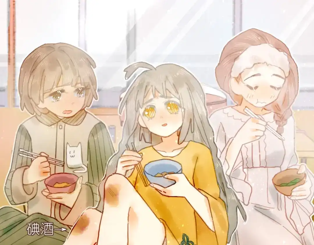 第69页