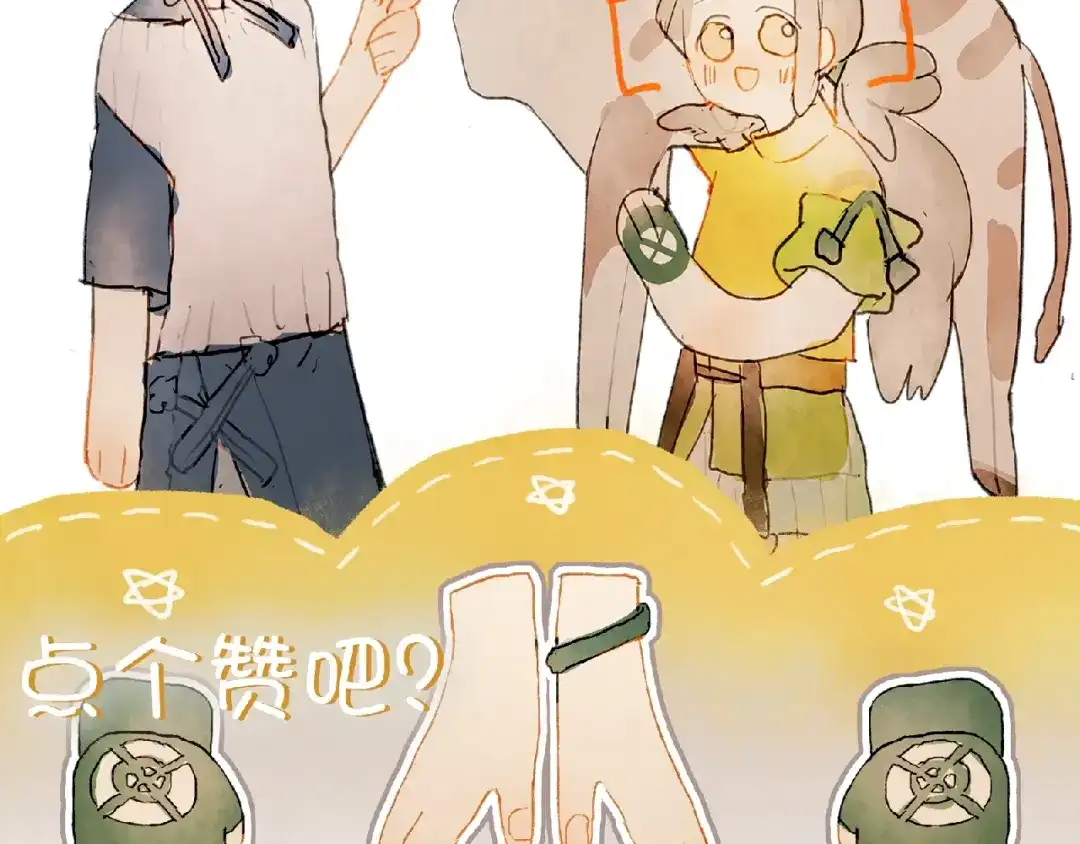第74页