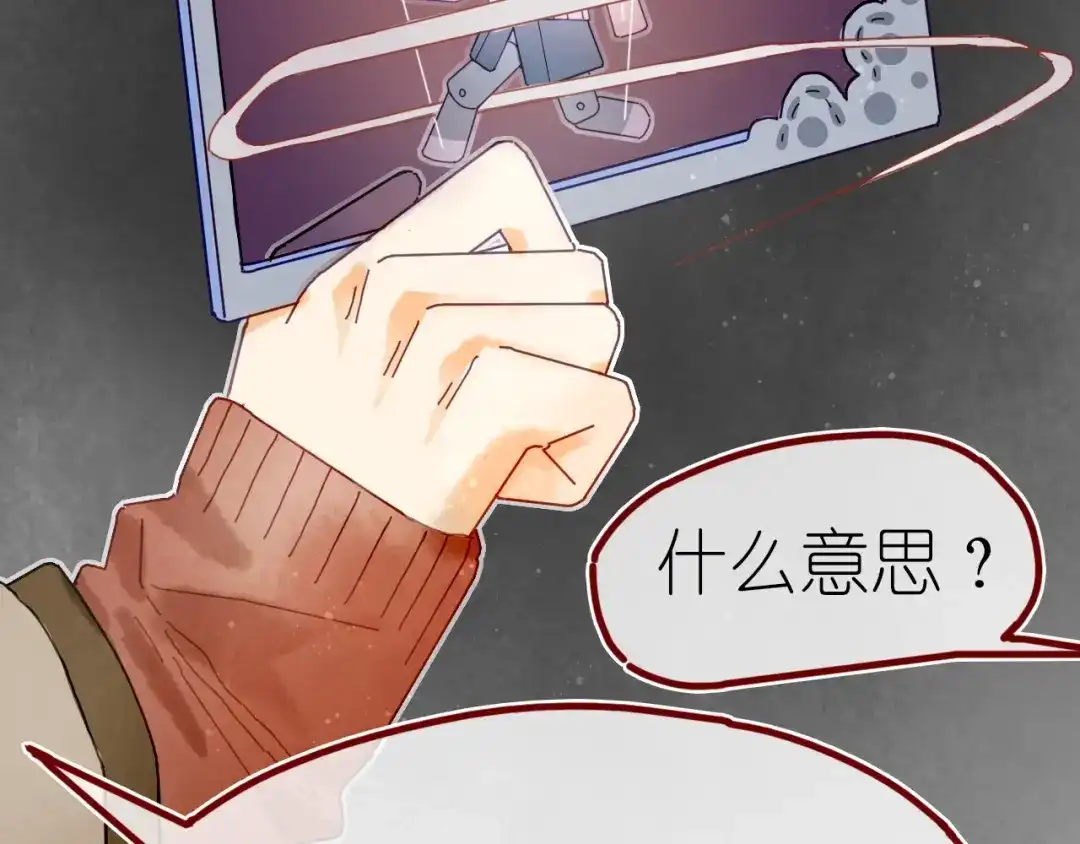 第81页
