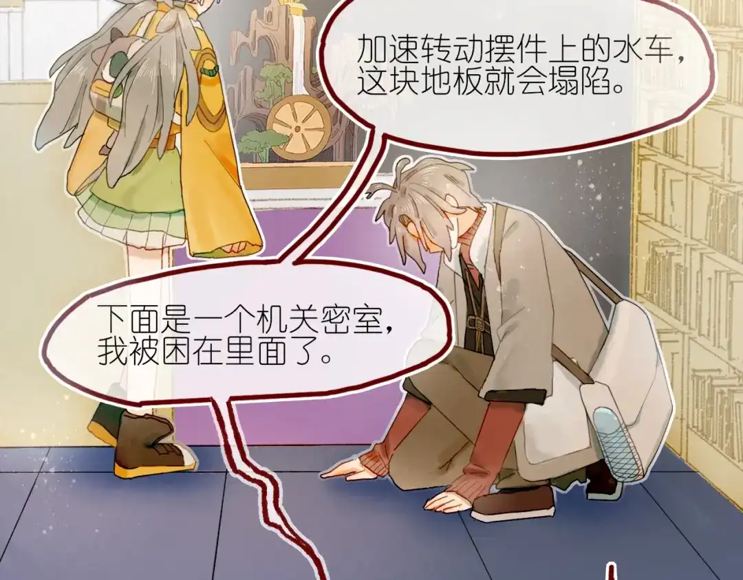 第57页