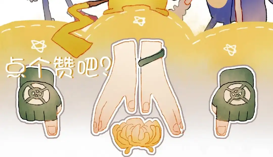 第92页
