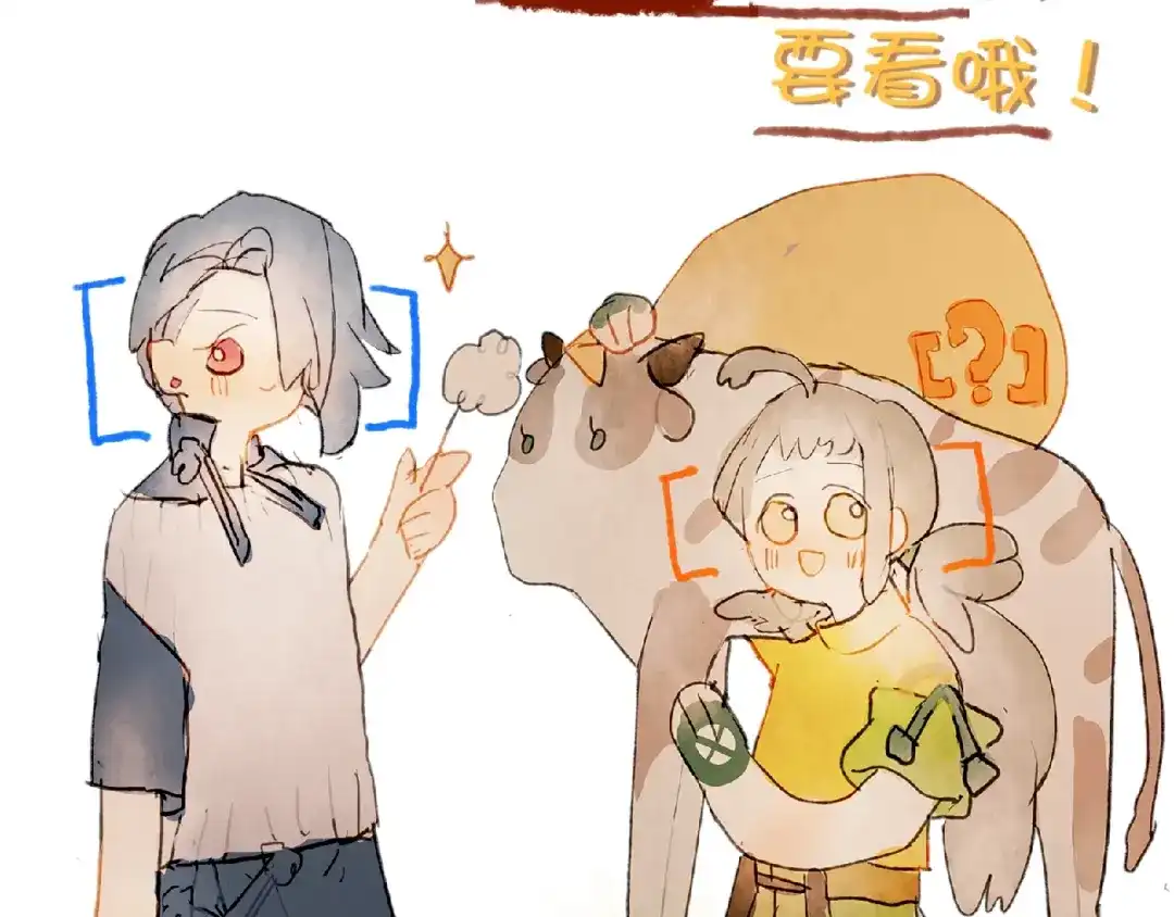 第106页