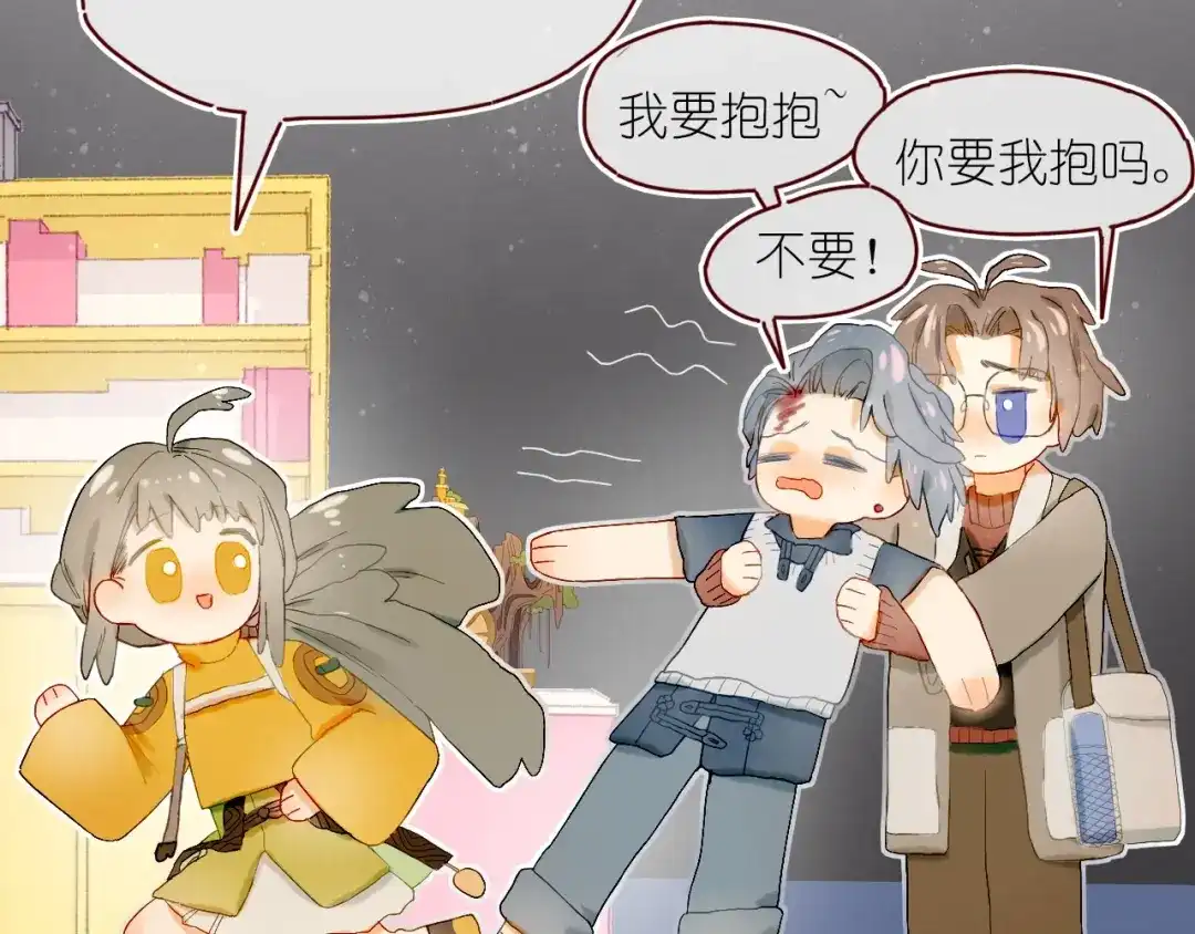 第57页