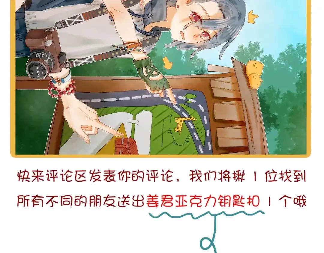 第115页