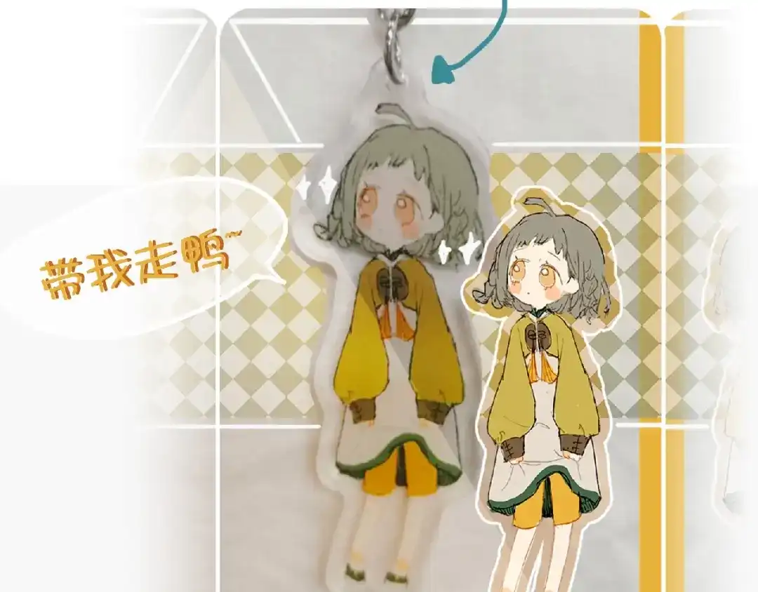 第116页