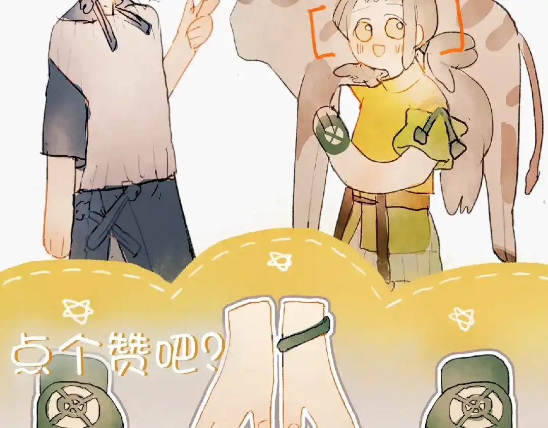 第119页