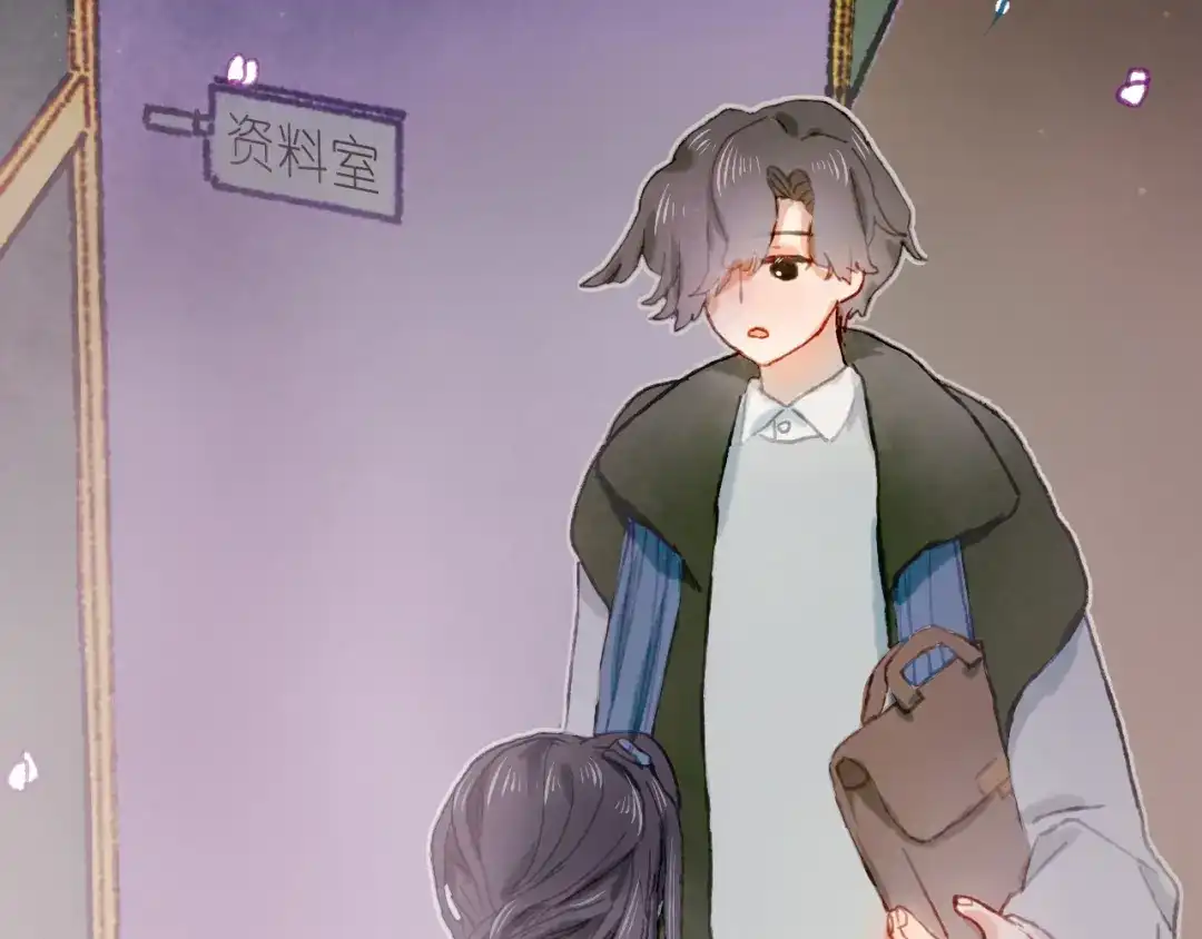 第70页