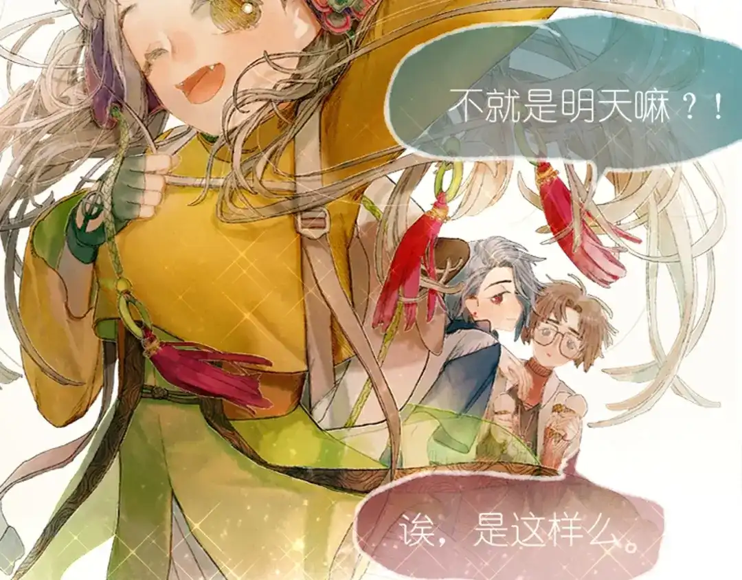 第52页