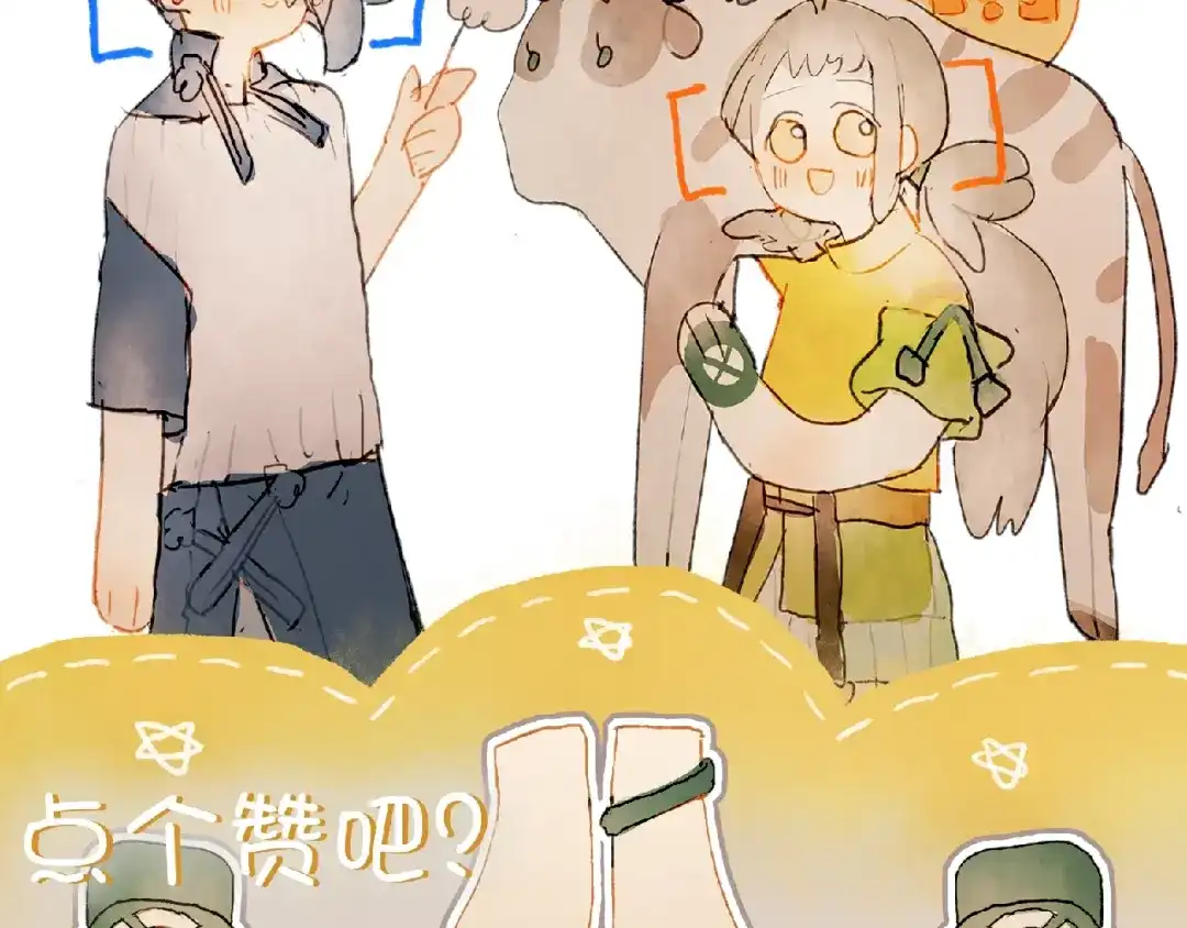 第124页